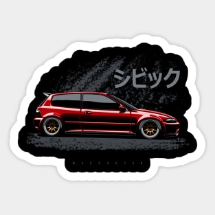 Kanjo racing Sticker